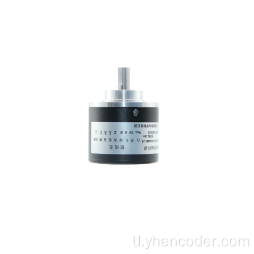 Incremental encoder ipinaliwanag encoder.